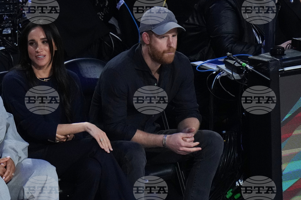 NBA All-Star Game Basketball