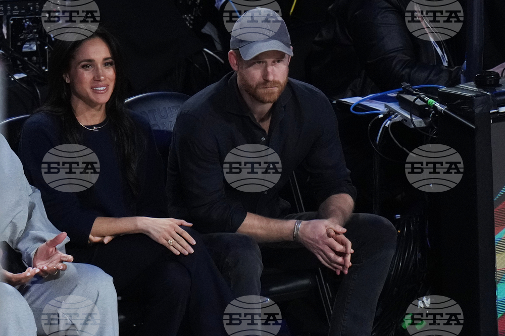 NBA All-Star Game Basketball