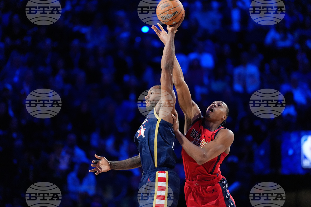 NBA All-Star Game Basketball