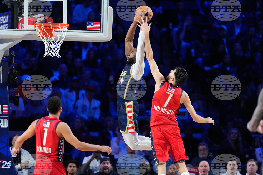 NBA All-Star Game Basketball