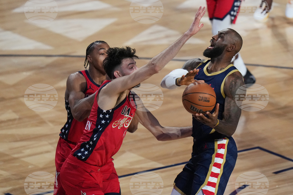 NBA All-Star Game Basketball