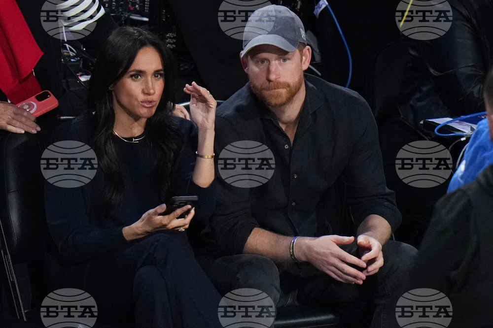 NBA All-Star Game Basketball