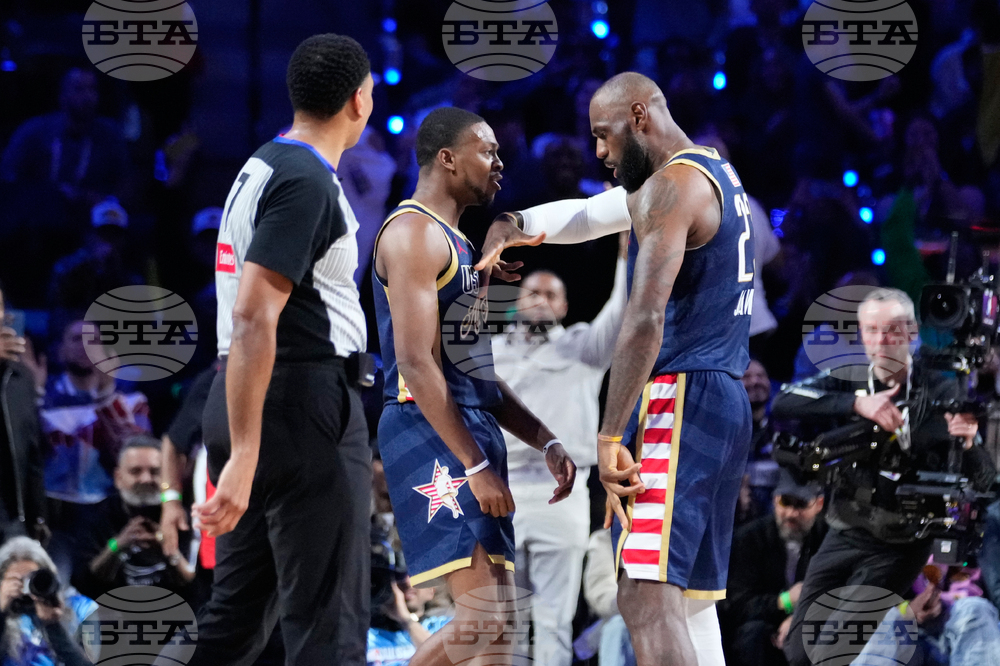 NBA All-Star Game Basketball