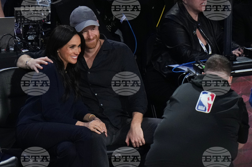 NBA All-Star Game Basketball