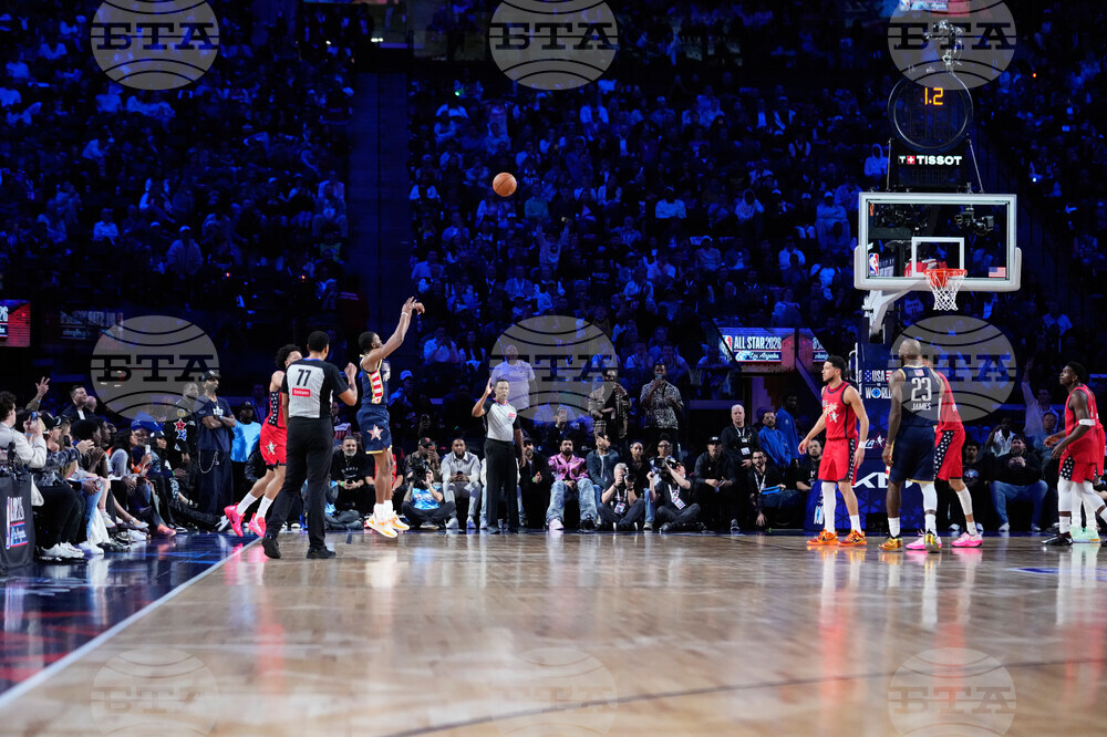 NBA All-Star Game Basketball