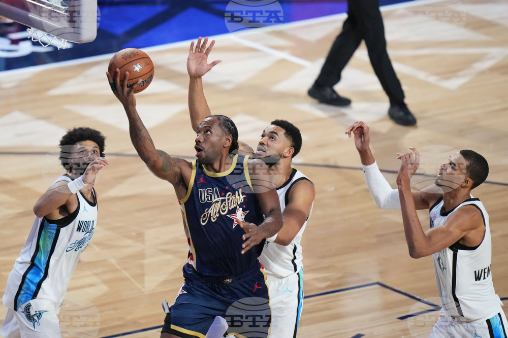 NBA All-Star Game Basketball