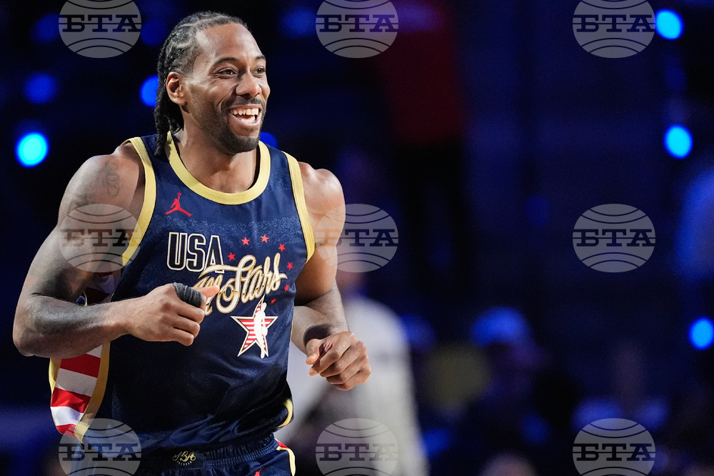 NBA All-Star Game Basketball