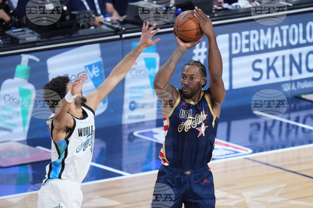 NBA All-Star Game Basketball