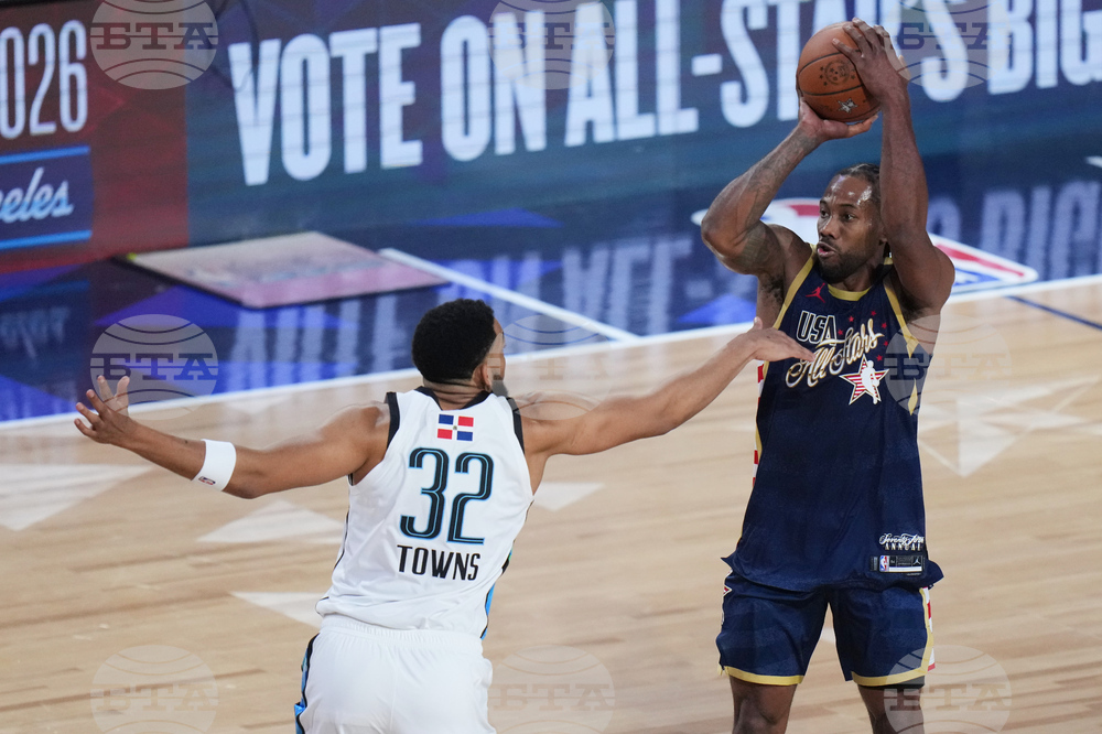 NBA All-Star Game Basketball