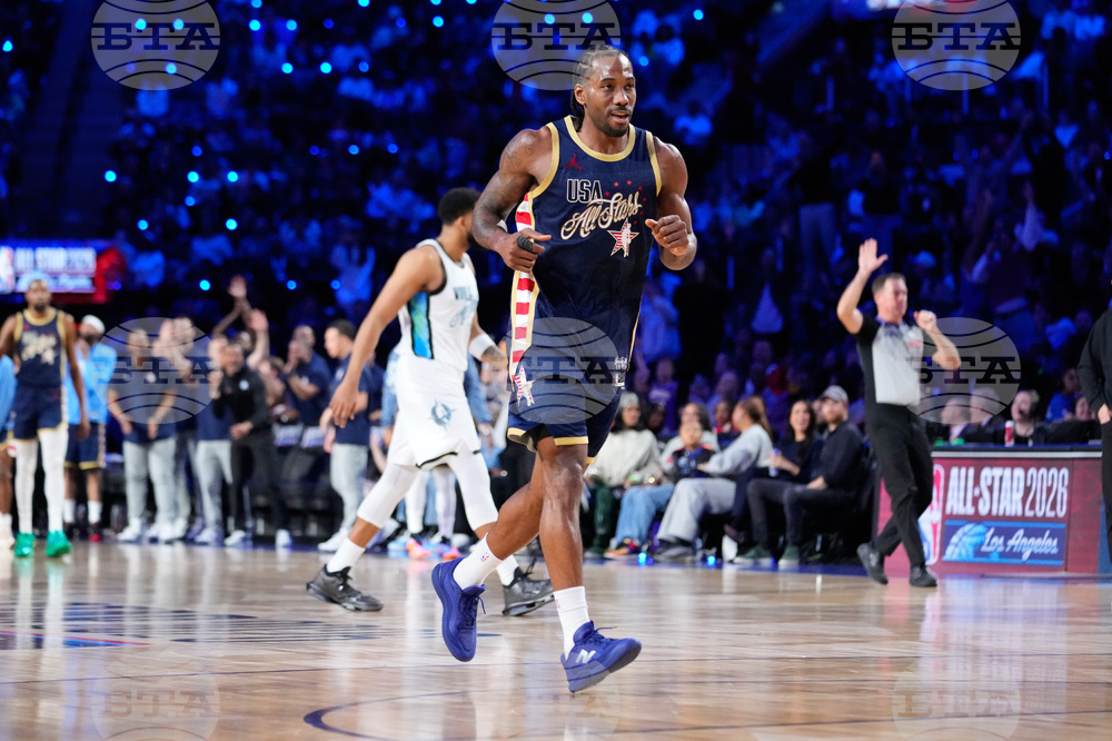 NBA All-Star Game Basketball