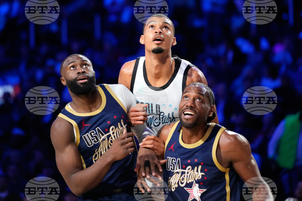 NBA All-Star Game Basketball