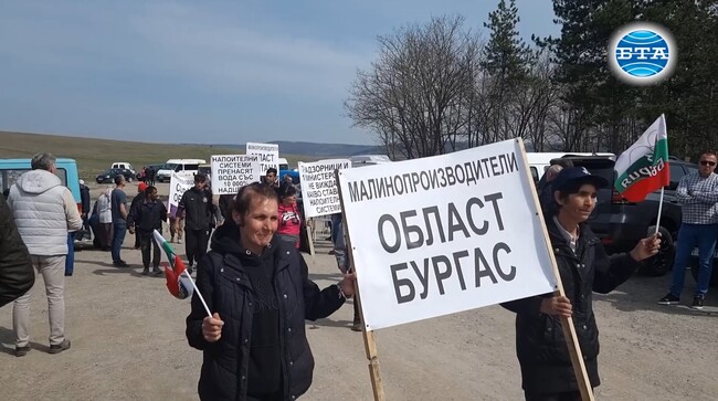 Производители протестираха срещу увеличението на цената на водата за напояване на пътя Разград - Търговище