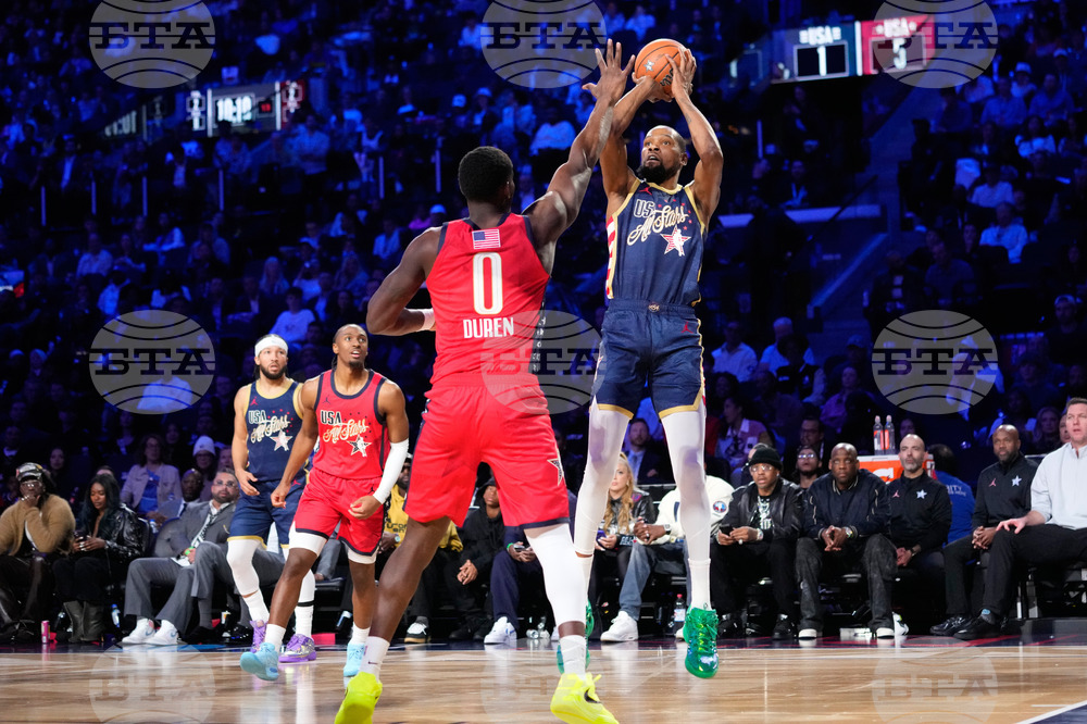 NBA All-Star Game Basketball