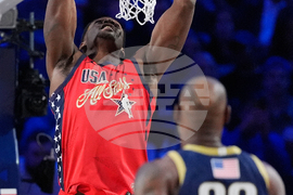 NBA All-Star Game Basketball