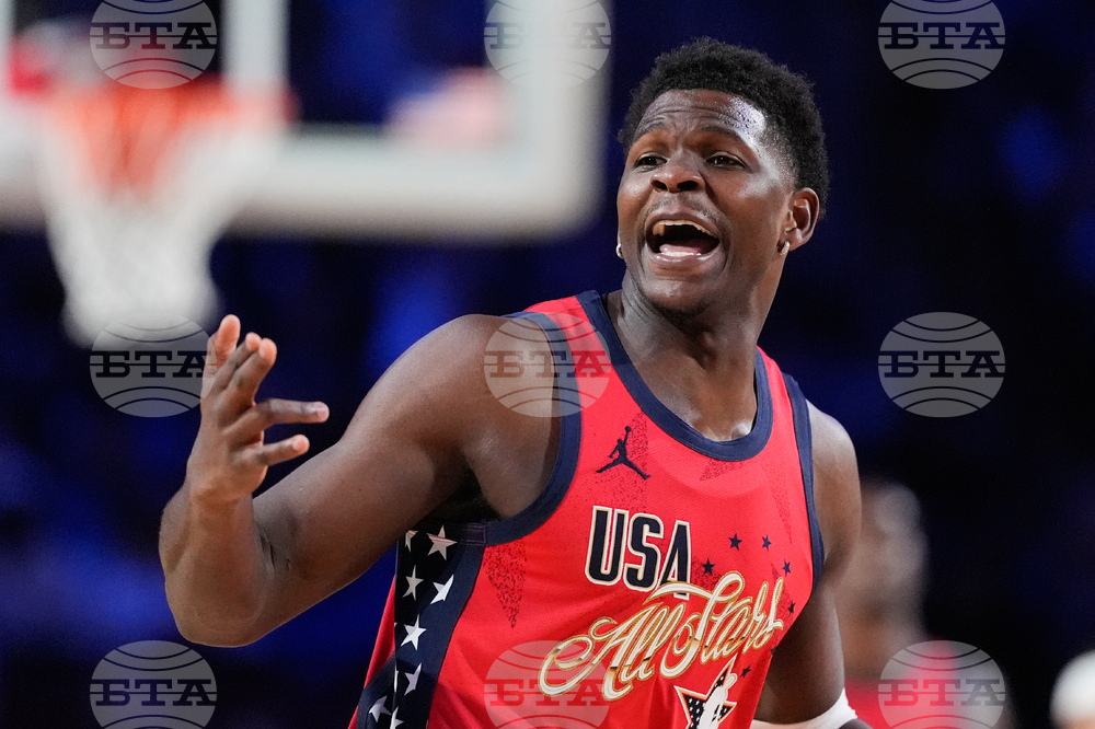 NBA All-Star Game Basketball