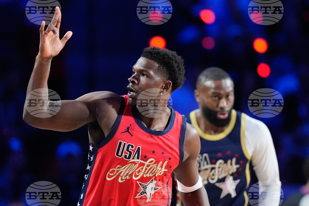 NBA All-Star Game Basketball