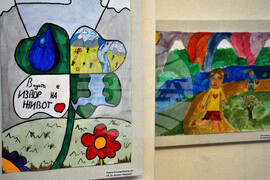 Бургас - „Водата е живот" - изложба