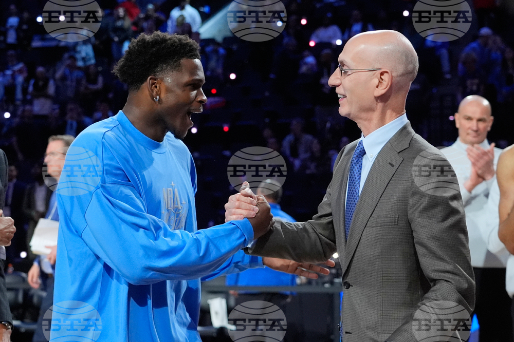 NBA All-Star Game Basketball