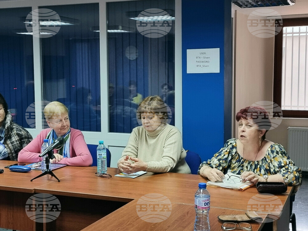 Национален пресклуб на БТА Сливен - Световен ден на поезията