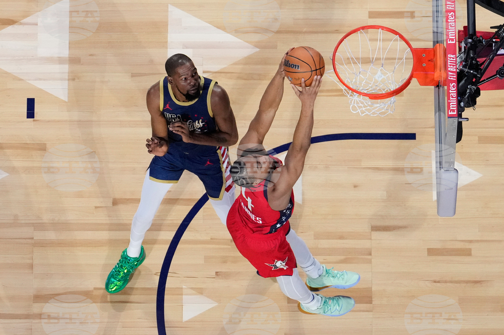 NBA All-Star Game Basketball