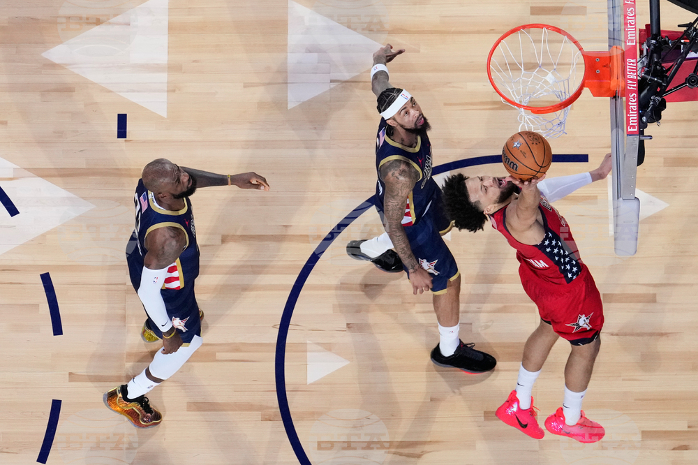 NBA All-Star Game Basketball