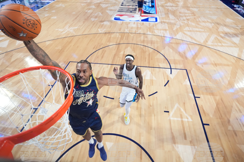 NBA All-Star Game Basketball