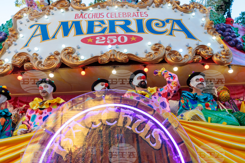 New Orleans Mardi Gras Parade