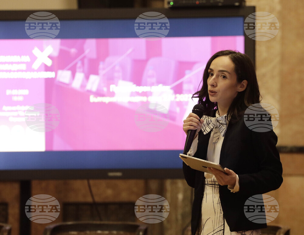 „България и младите след 2 април" - предизборен дебат