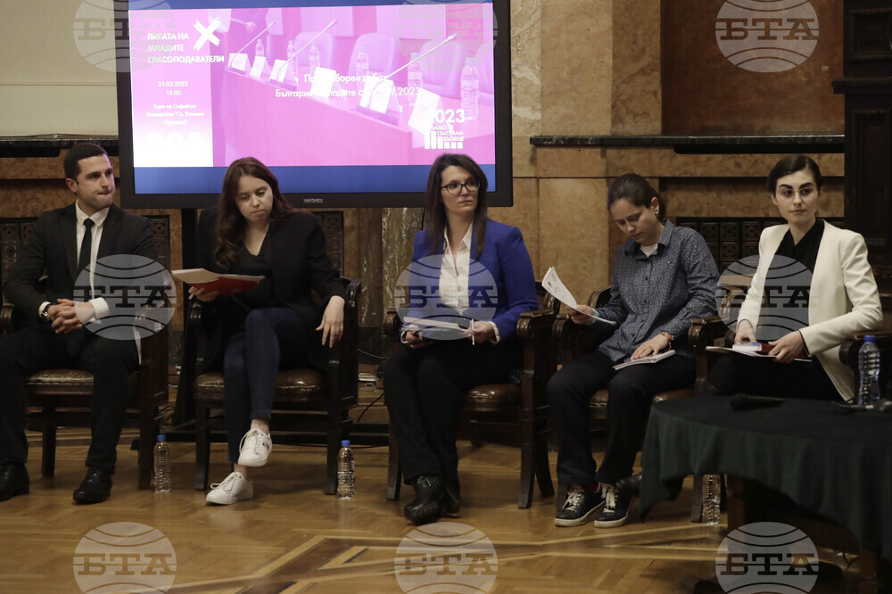 „България и младите след 2 април" - предизборен дебат