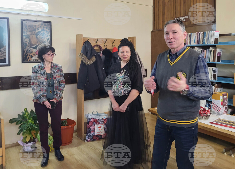 Самоков - Илияна Дамянова - изложба