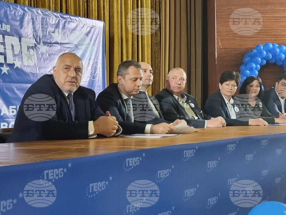 Хасково - ГЕРБ-СДС - предизборна среща