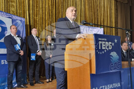 Хасково - ГЕРБ-СДС - предизборна среща