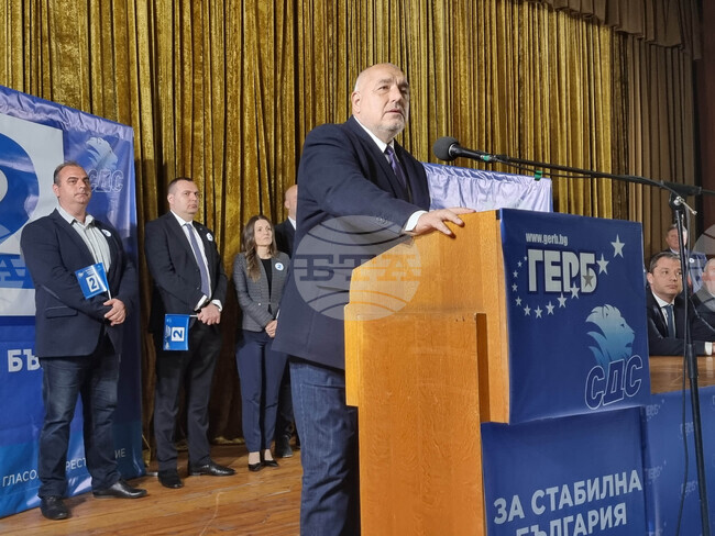Хасково - ГЕРБ-СДС - предизборна среща
