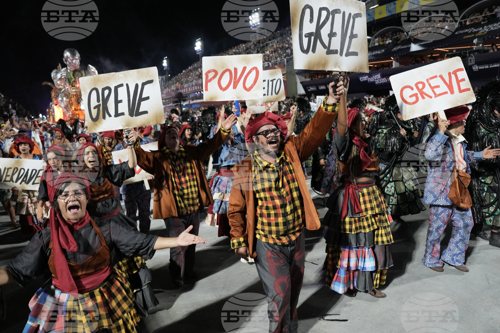 Brazil Carnival