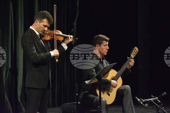 Русе - Мартенски музикални дни