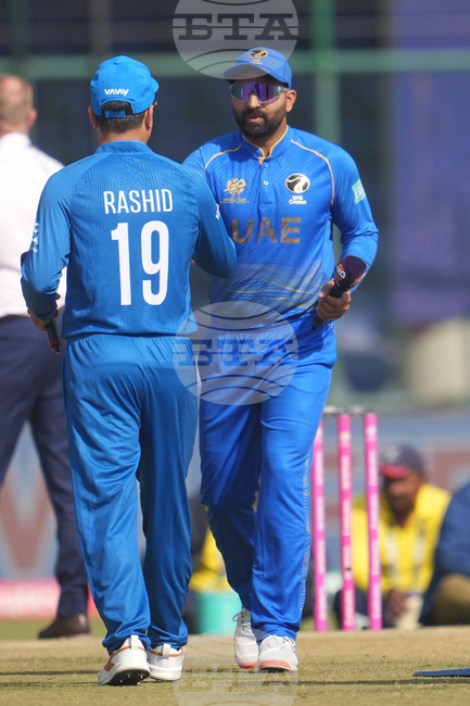 Afghanistan United Arab Emirates T20 WCup Cricket