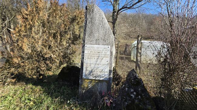 В Сопот - родното село на Димитър Пъшков, ще почетат паметта на Левски пред паметника, където е основан местният революционен комитет