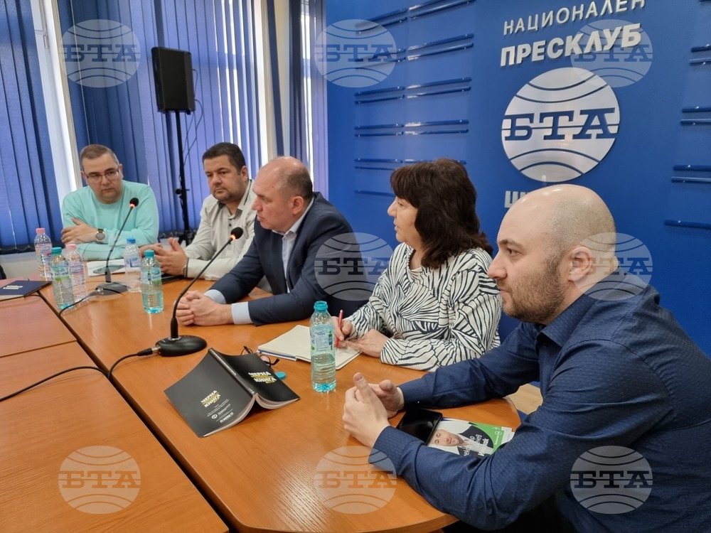 Национален пресклуб на БТА Шумен - ПП „Зелено движение“ - битови отпадъци