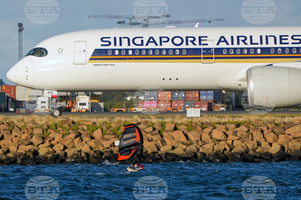 Singapore Aviation Fuel