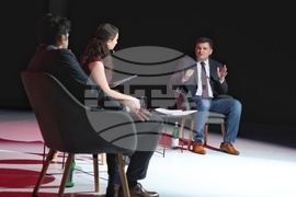 „България готова ли е за еврозоната" - дебат