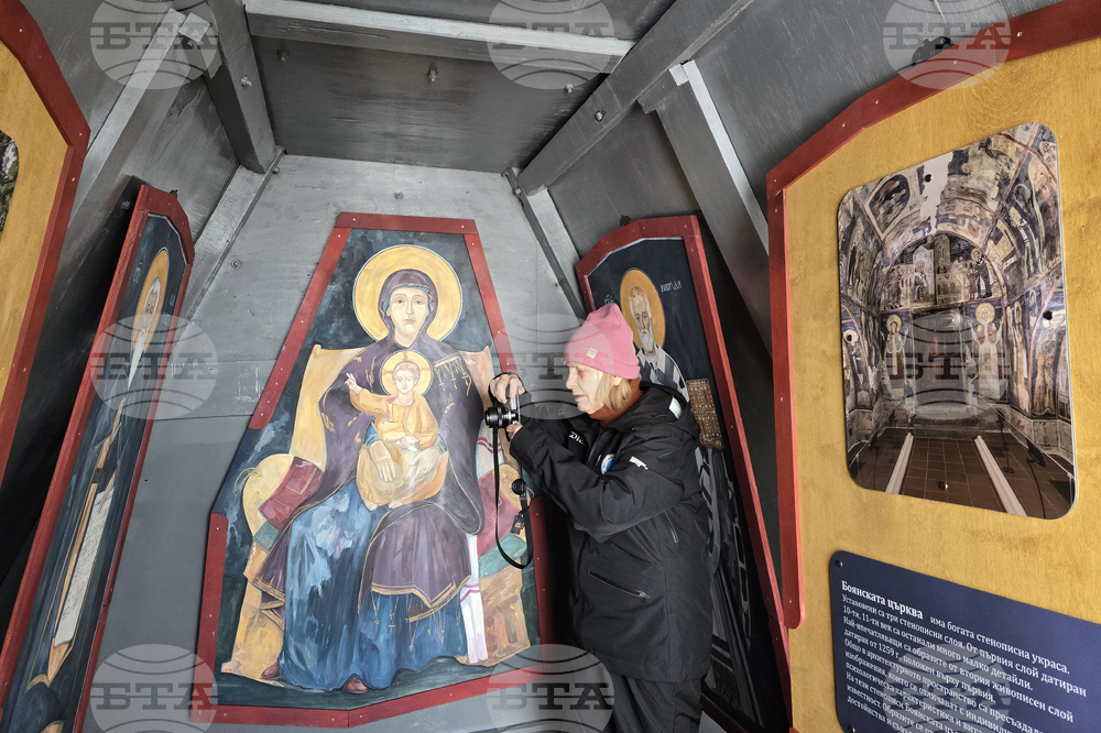 Антарктида - Ганка Павлова - 34-та българска антарктическа експедиция.