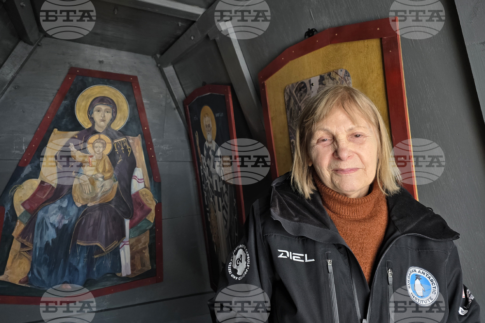 Антарктида - Ганка Павлова - 34-та българска антарктическа експедиция