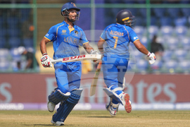 Afghanistan United Arab Emirates T20 WCup Cricket