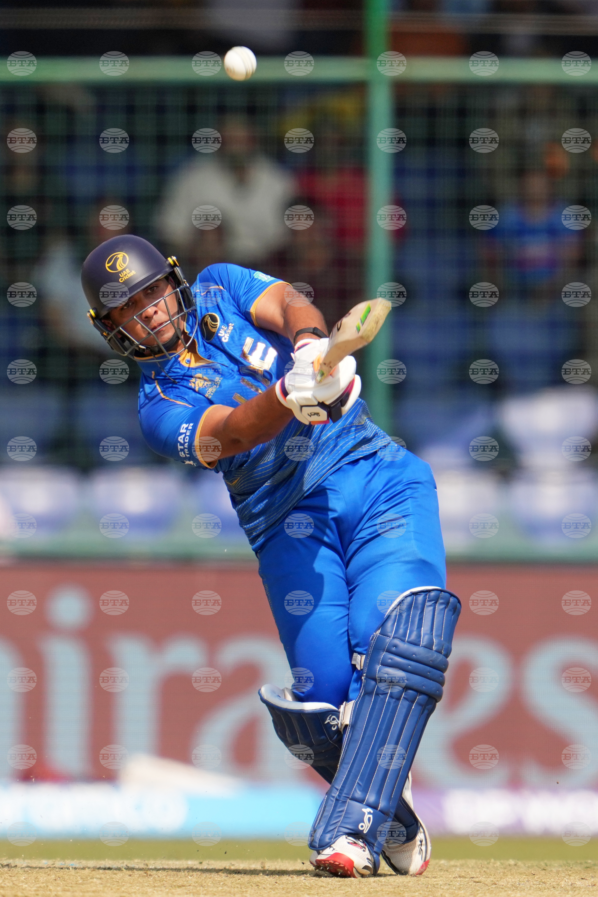 Afghanistan United Arab Emirates T20 WCup Cricket