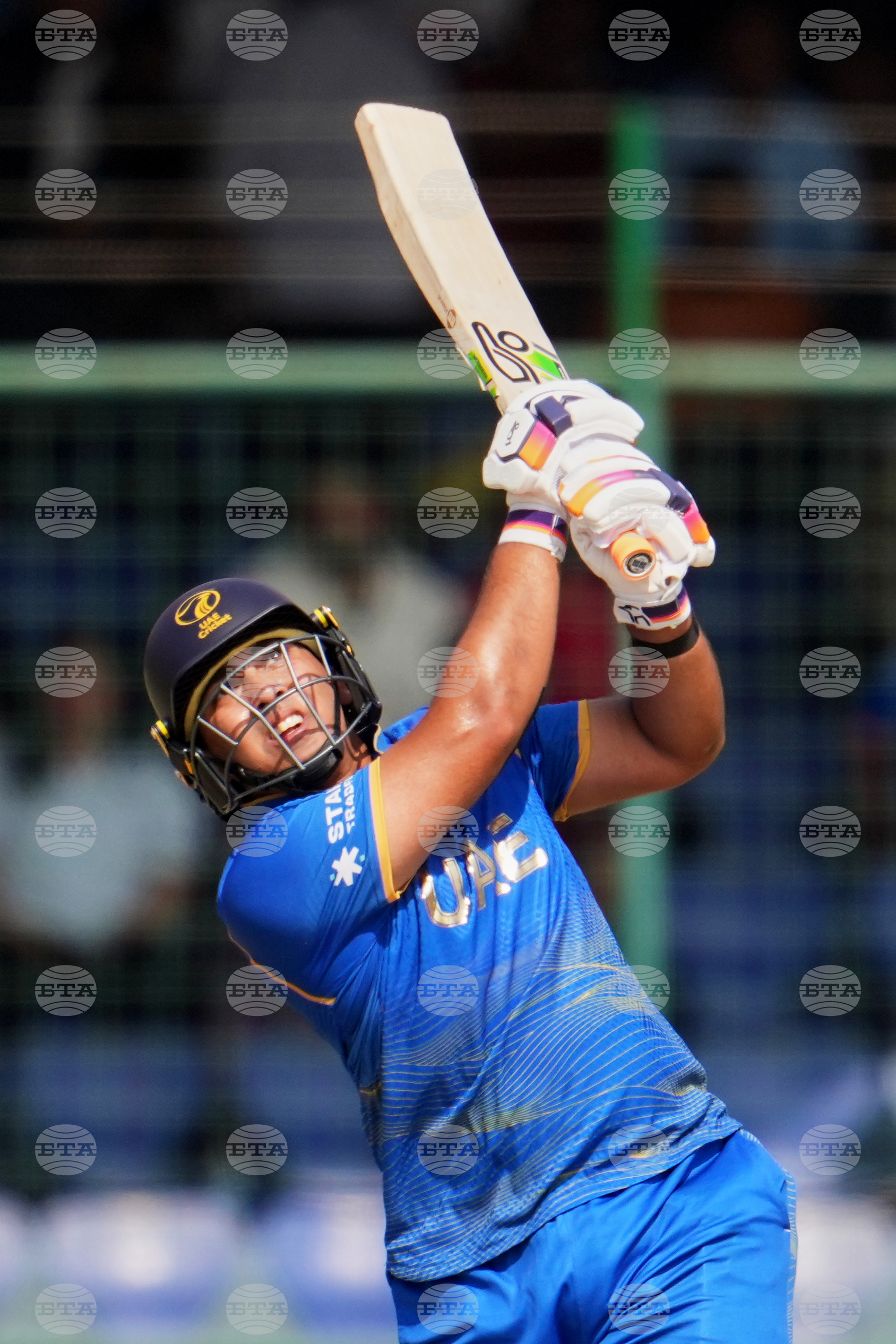 Afghanistan United Arab Emirates T20 WCup Cricket