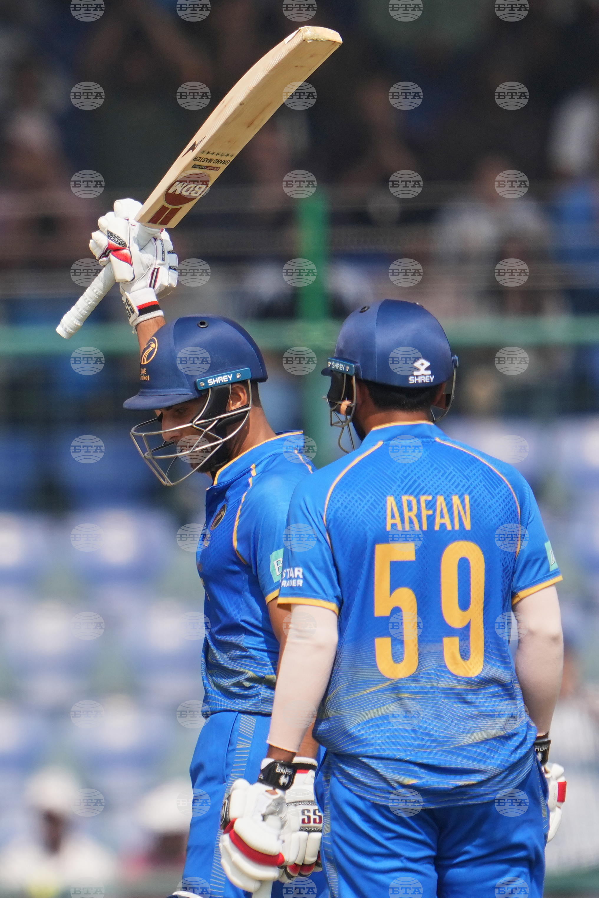 Afghanistan United Arab Emirates T20 WCup Cricket