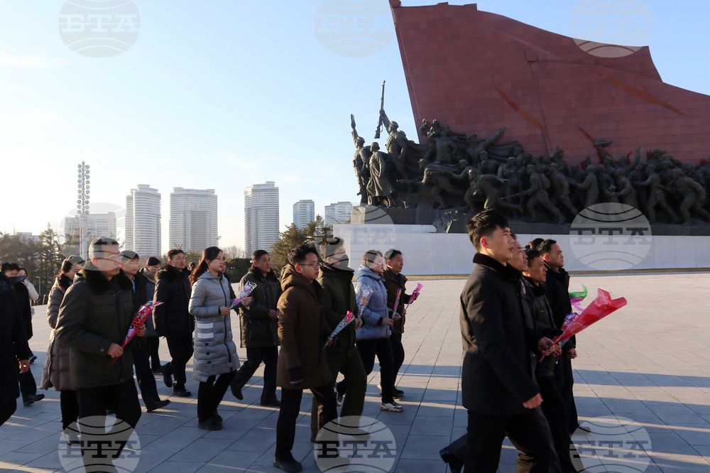 North Korea Anniversary