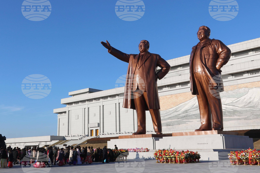 North Korea Anniversary