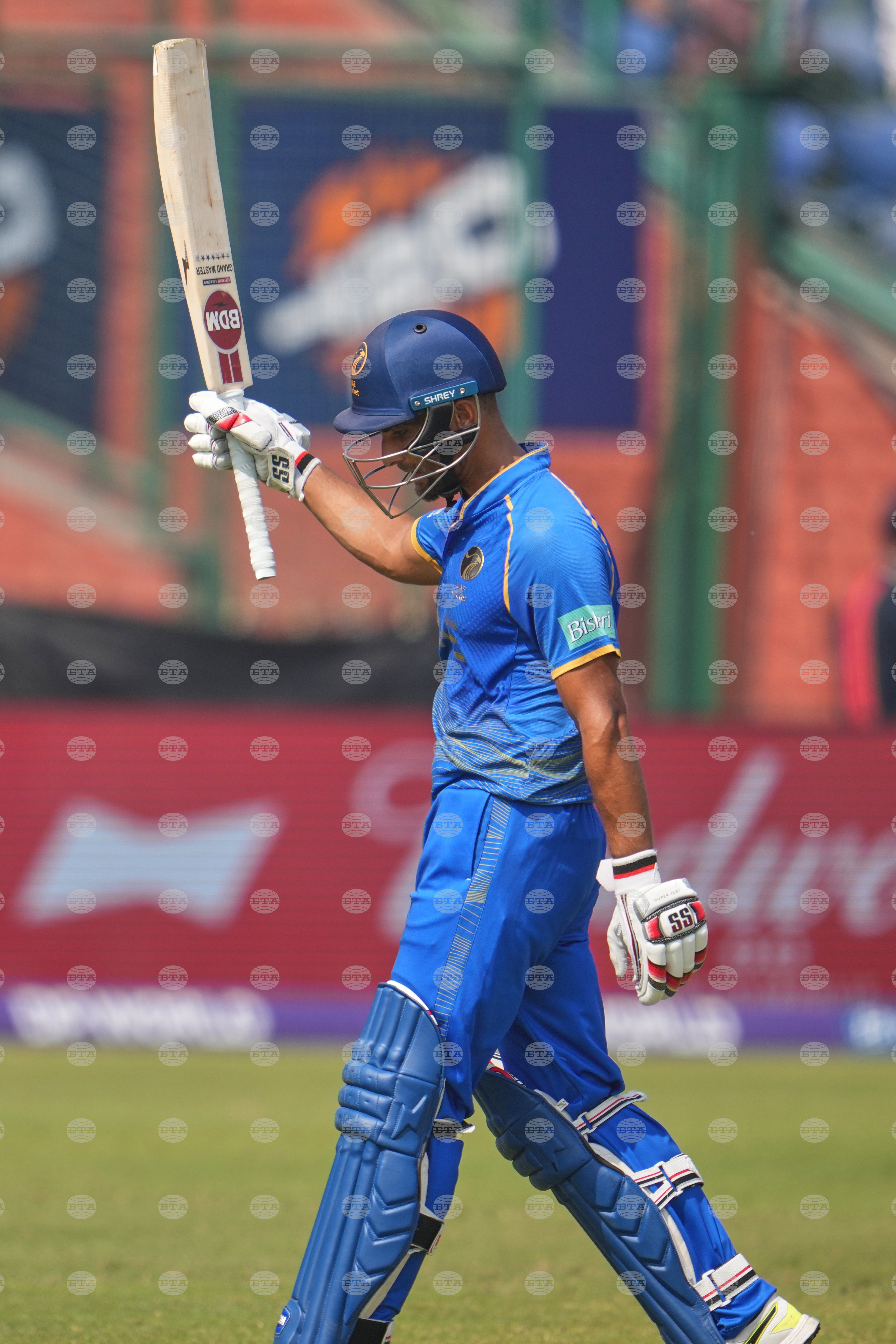 Afghanistan United Arab Emirates T20 WCup Cricket