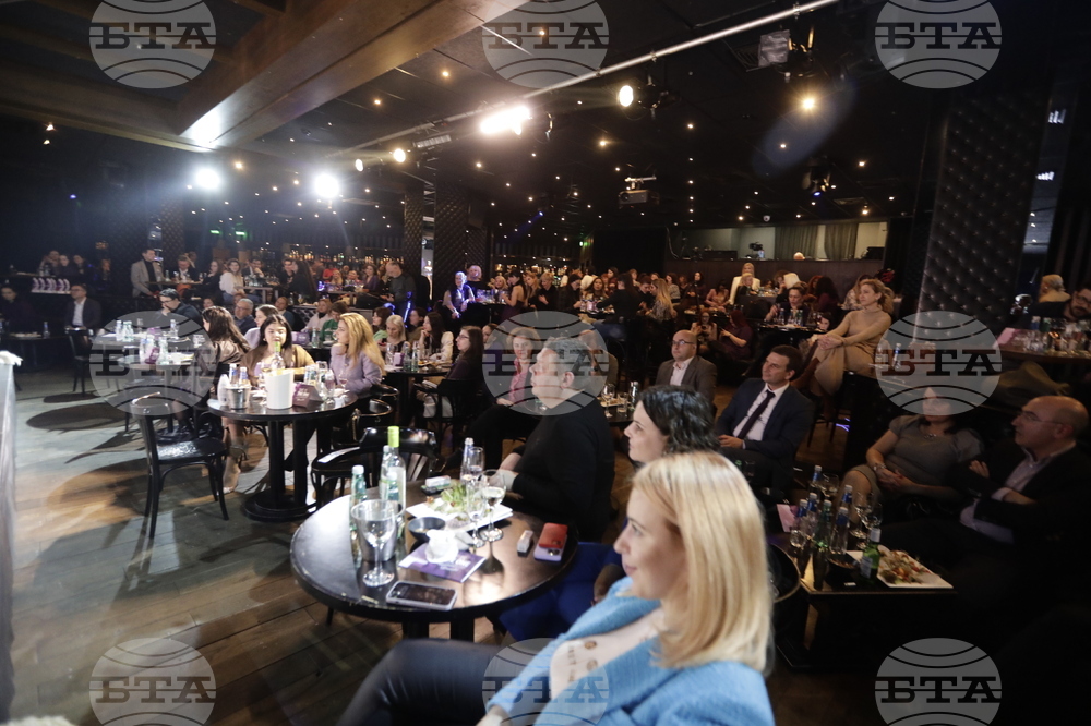 She's The ONE - конференция 